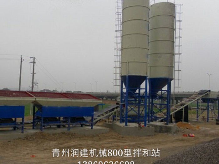 WDB型稳定土拌合站